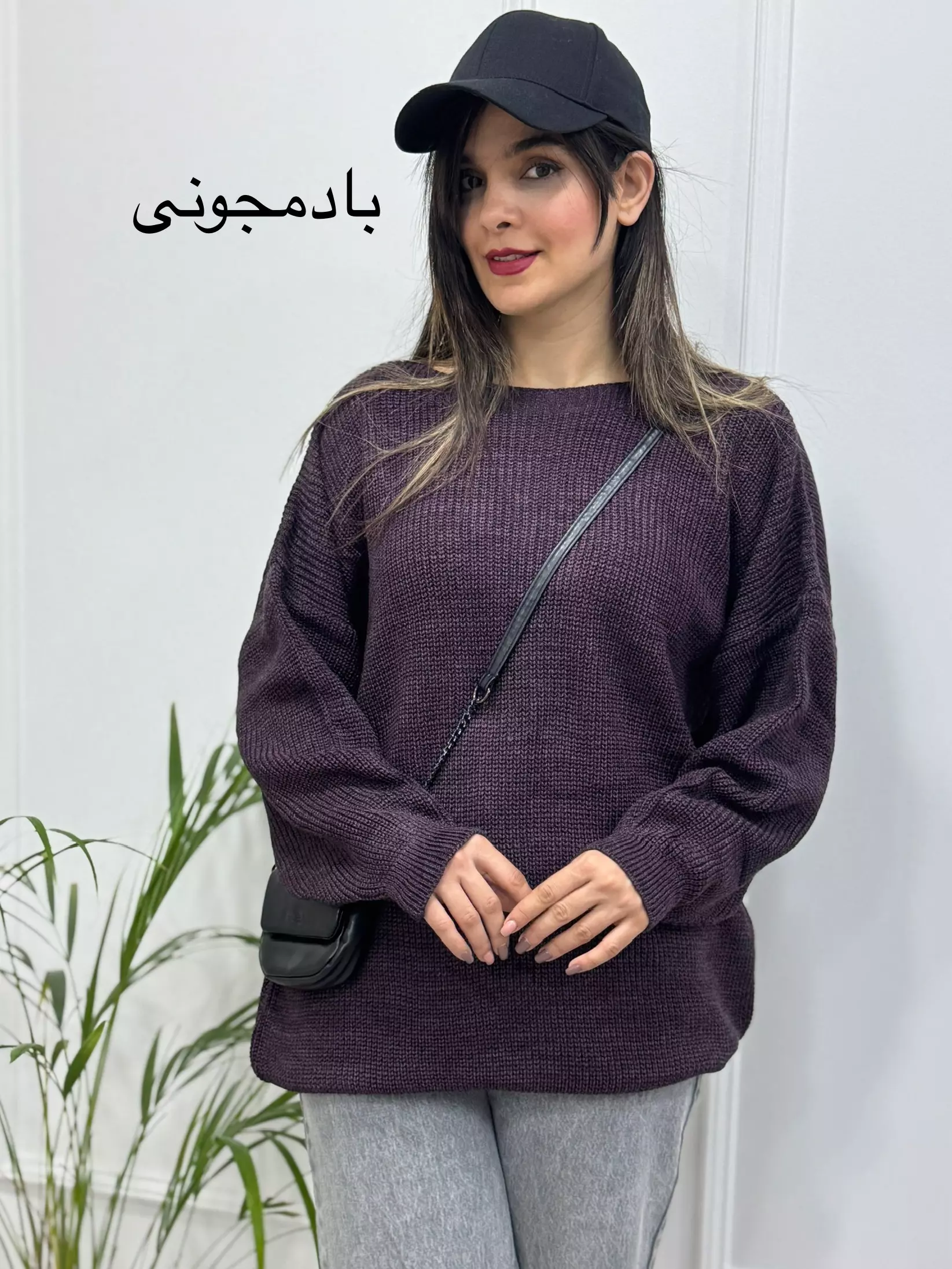 بافت زنانه پرنسا